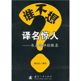 �l�����g���@�ˣ������g�u��(j��ng)���