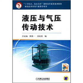 Һ���c�≺����(d��ng)���g(sh��)