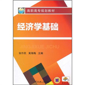 ���ߌ�Ҏ(gu��)���̲ģ���(j��ng)��(j��)�W(xu��)���A(ch��)