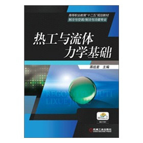 �Ṥ�c���w���W���A