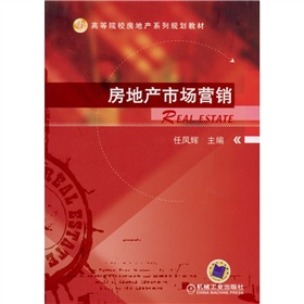 �ߵ�ԺУ���خa(ch��n)ϵ��Ҏ(gu��)���̲ģ����خa(ch��n)�Ј��I�N