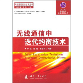 �o��ͨ���е������⼼�g