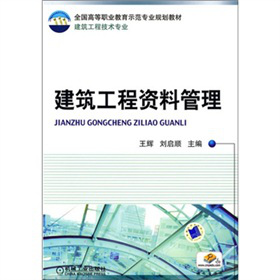 ȫ���ߵ��I(y��)����ʾ�����I(y��)Ҏ(gu��)���̲ģ��������̼��g(sh��)���I(y��)�������������Y�Ϲ���