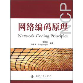 �W(w��ng)�j(lu��)���aԭ��