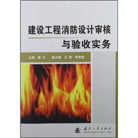 ���O(sh��)���������O(sh��)Ӌ(j��)�����c�(y��n)�Ռ�(sh��)��(w��)