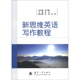 ��˼�SӢ�Z�����̳�