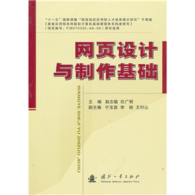 �W(w��ng)��O(sh��)Ӌ�c�������A(ch��)