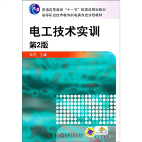 �ߵ��I(y��)���g(sh��)�����C(j��)���I(y��)Ҏ(gu��)���̲ģ�늹����g(sh��)��(sh��)Ӗ(x��n)����2�棩