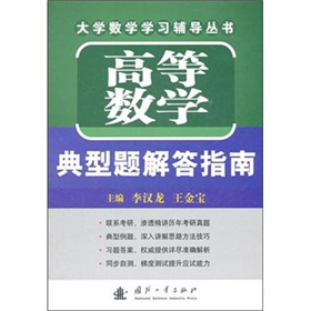 ��W(xu��)��(sh��)�W(xu��)�W(xu��)��(x��)�o��(d��o)�������ߵȔ�(sh��)�W(xu��)�����}���ָ��