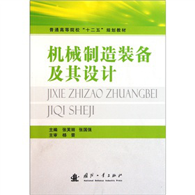 ��ͨ�ߵ�Ժ����ʮ���塱Ҏ(gu��)���̲ģ��Cе�����b�估���OӋ