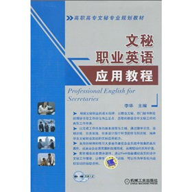 ���ߌ����،��I(y��)Ҏ(gu��)���̲ģ������I(y��)Ӣ�Z���ý̳�