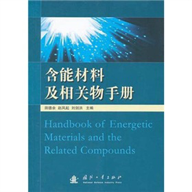 ���ܲ��ϼ����P���փ�