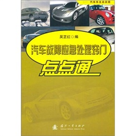 ��܇���ϑ���̎���[�T�c�cͨ