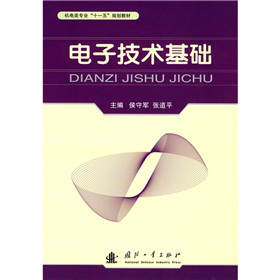 �C(j��)���I(y��)��ʮһ�塱Ҏ(gu��)���̲ģ���Ӽ��g(sh��)���A(ch��)