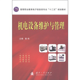 �ߵ��I(y��)���������Ϣ��I(y��)��ʮ���塱Ҏ(gu��)���̲ģ��C(j��)��O(sh��)��S�o(h��)�c����