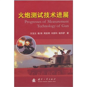 ���ڜy�u���g(sh��)�M(j��n)չ