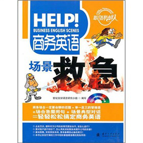 �̄�(w��)Ӣ�Z�����ȼ�