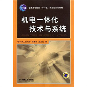 ��ͨ�ߵȽ�����ʮһ�塱���Ҽ�(j��)Ҏ(gu��)���̲ģ��C(j��)�һ�w�����g(sh��)�cϵ�y(t��ng)