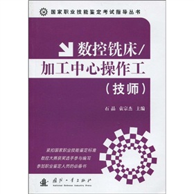 �����I(y��)�����b����ԇָ����������(sh��)��㊴����ӹ����Ĳ�������������