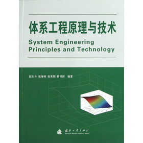 �wϵ����ԭ���c���g(sh��)