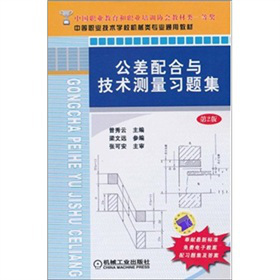 ��������c���g(sh��)�y����(x��)�}������2�棩