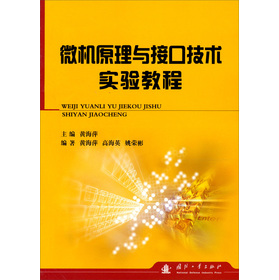 ΢�Cԭ���c�ӿڼ��g���̳�