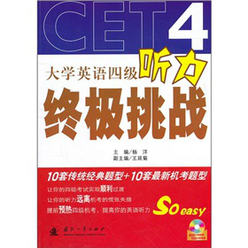 ��W(xu��)Ӣ�Z(y��)�ļ�(j��) (t��ng)���K�O����(zh��n)������P��