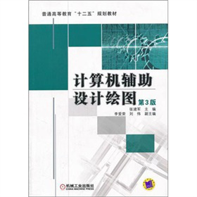 Ӌ(j��)��C(j��)�o���O(sh��)Ӌ(j��)�L�D����3�棩