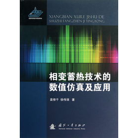 ��׃��Ἴ�g�Ĕ�ֵ���漰����