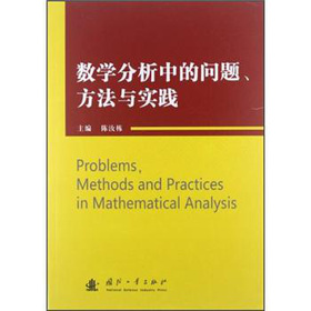 ��(sh��)�W(xu��)�����еĆ��}�������c��(sh��)�`