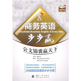 �̄�Ӣ�Z�����A�������\���A���£�����P1����