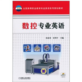 ȫ���ߵ��I(y��)�������I(y��)Ӣ�Zϵ��Ҏ(gu��)���̲ģ���(sh��)�،��I(y��)Ӣ�Z