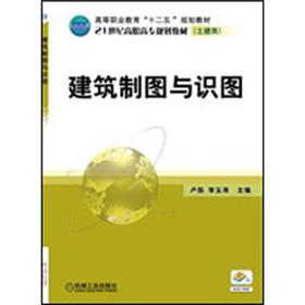 �����ƈD�c�R(sh��)�D