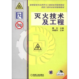 �ߵȽ�����ȫ�ƌW�c�����ϵ��Ҏ(gu��)���̲ġ��������̌��I(y��)ϵ��Ҏ(gu��)���̲ģ�����g(sh��)������