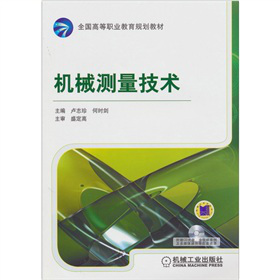 �C(j��)е�y(c��)�����g(sh��)