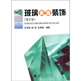 ���������b���2�棩