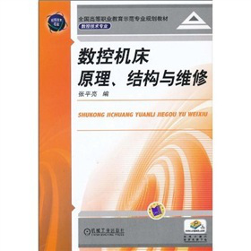 ��(sh��)�ؙC(j��)��ԭ�����Y(ji��)��(g��u)�c�S��