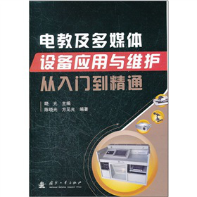 늽̼���ý�w�O(sh��)�䑪(y��ng)���c�S�o(h��)�����T(m��n)����ͨ