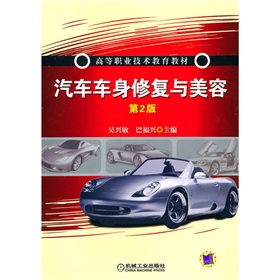 ��܇܇���ޏ�(f��)�c���ݣ���2�棩