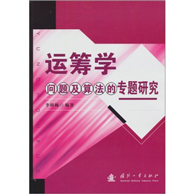 �\(y��n)�I�W(xu��)��(w��n)�}���㷨�Č�(zhu��n)�}�о�