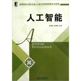 �˹�����