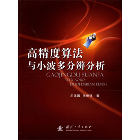 �߾����㷨�cС����ֱ����