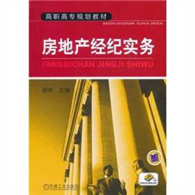 ���ߌ�Ҏ(gu��)���̲ģ����خa(ch��n)��(j��ng)�o����