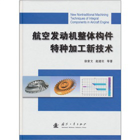 ���հl(f��)�әC���w��(g��u)���طN�ӹ��¼��g(sh��)