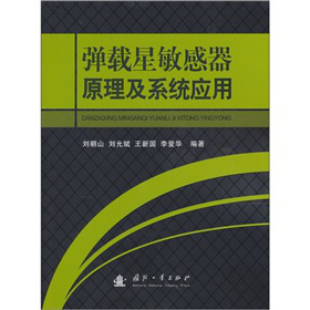 ���d��������ԭ����ϵ�y(t��ng)��(y��ng)��