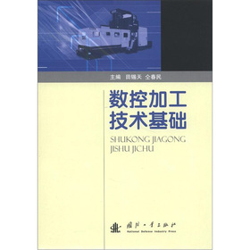 ��(sh��)�ؼӹ����g���A