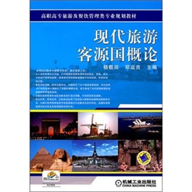 ���ߌ����μ��������I(y��)Ҏ(gu��)���̲ģ��F(xi��n)�����ο�Դ��(gu��)��Փ