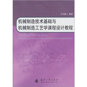 �Cе���켼�g(sh��)���A(ch��)�c�Cе���칤ˇ�W�n���O(sh��)Ӌ�̳�