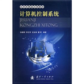 �����о�Ʒ���(xi��ng)�̲ģ�Ӌ(j��)��C(j��)����ϵ�y(t��ng)