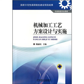 �Cе�ӹ���ˇ�����O(sh��)Ӌ�c��ʩ